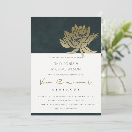 金ゴールドエメラルドグリーンロータスフローラ誓の更新招待状 サンキューカード (スタンド正面)