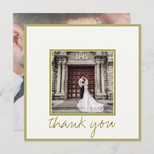 金ゴールドエレガントあり結婚がとう 招待状 (正面/裏面)