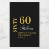 金ゴールドエレガントとブラック60バースデーパーティーカクテル ワインラベル (シングルラベル)