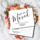 金ゴールドエレガントの変更 案内ポストカード