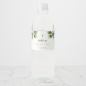 金ゴールドエレガントの緑のフローラの葉のバプテスマ ペットボトルラベル (正面)