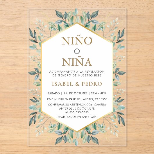 金ゴールドエレガントの緑の枠のスペインの性別の表示 アクリル招待状 (正面)