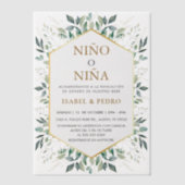 金ゴールドエレガントの緑の枠のスペインの性別の表示 ベラム紙招待状 (正面)