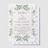 金ゴールドエレガントの緑の枠のスペインの性別の表示 ベラム紙招待状 (オフセット (招待状))