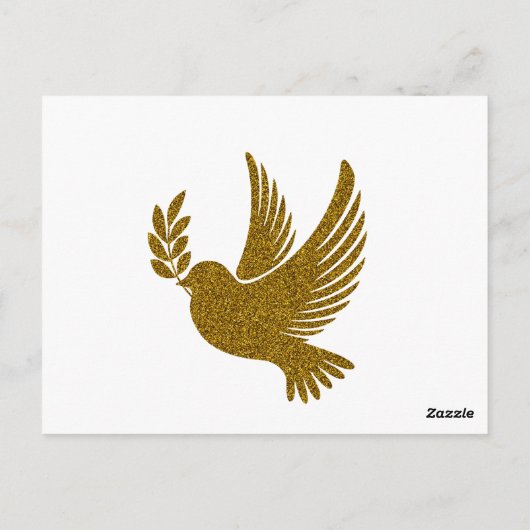 金ゴールドエレガントの葬儀サンキューカード ポストカード (裏面)