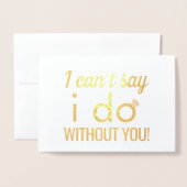 金ゴールドエレガントは私の花嫁の提案になる 箔カード (封筒付き正面)