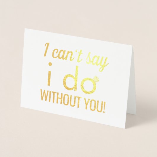 金ゴールドエレガントは私の花嫁の提案になる 箔カード (正面)