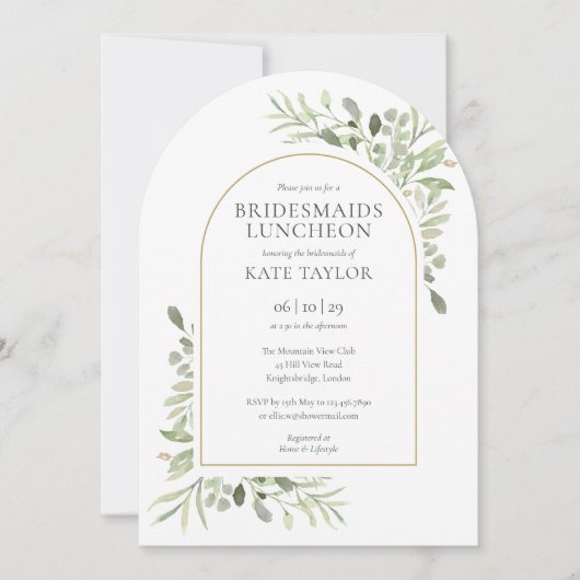 金ゴールドエレガントアーチグリーナリーブリデスメイドランチョン 招待状 (正面)