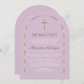 金ゴールドエレガントアーチパープルバウティスペインのゾ 招待状 (正面/裏面)