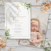 金ゴールドエレガントアーチ緑のフローラ写真バプテスマ 招待状