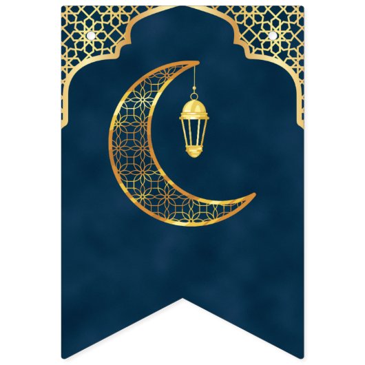 金ゴールドエレガントイスラム美術イードムバラクEid バンティングフラッグ (第2の旗)