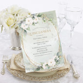 金ゴールドエレガントウォーターカラーグリーンキンセアニラ 招待状