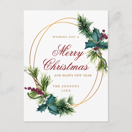 金ゴールドエレガントクリスマスパインコーンホリデイグリーティング ポストカード (正面)