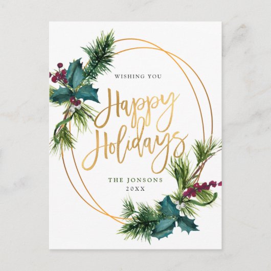 金ゴールドエレガントクリスマスパインコーンホリデイグリーティング ポストカード (正面)