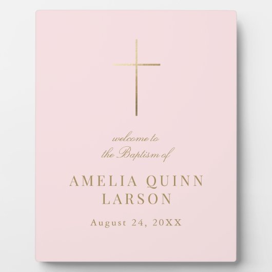 金ゴールドエレガントクロスバプテスマ《キリスト教》洗礼式や命名式歓迎 フォトプラーク (正面)