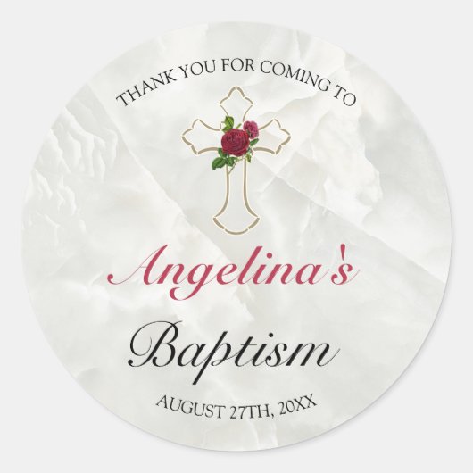 金ゴールドエレガントクロス大理石フローラバプテスマありがとう ラウンドシール (正面)