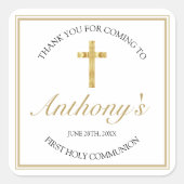 金ゴールドエレガントクロス最初の聖餐式ホワイト スクエアシール (正面)