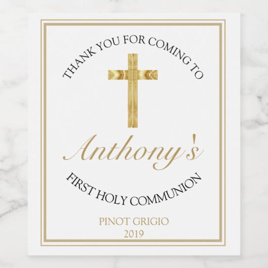 金ゴールドエレガントクロス第一聖餐式 ワインラベル (シングルラベル)