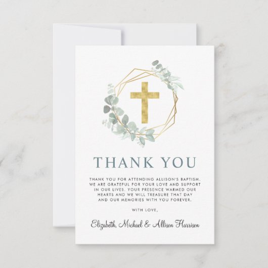 金ゴールドエレガントクロス緑のリース写真バプテスマ サンキューカード (正面)