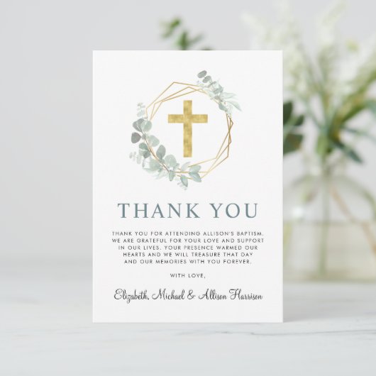 金ゴールドエレガントクロス緑のリース写真バプテスマ サンキューカード (スタンド正面)