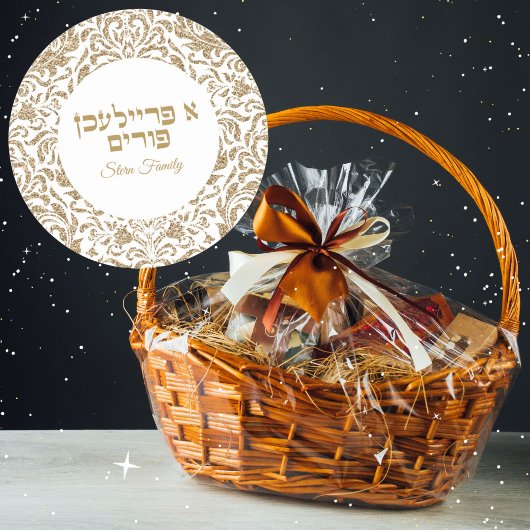 金ゴールドエレガントグリッターへブルAフリリチェンプリム ラウンドシール