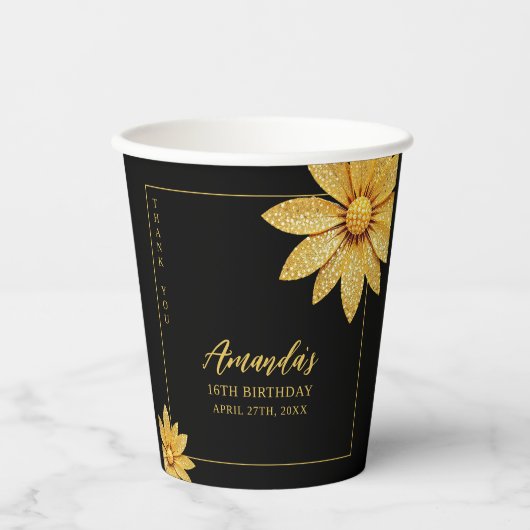 金ゴールドエレガントグリッターフラワースウィート16誕生日 紙コップ (正面)
