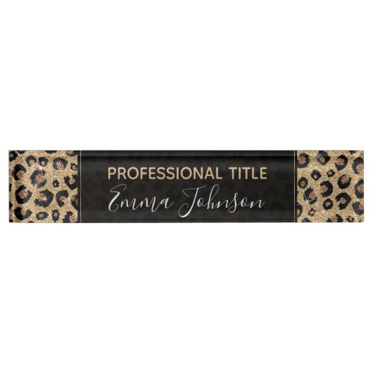 金ゴールドエレガントグリッターブラックレオパード印刷 デスクネームプレート (正面)