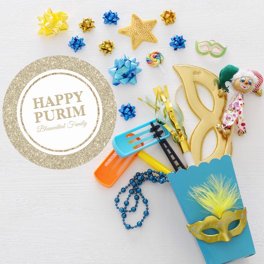 金ゴールドエレガントグリッターユダヤ教ホリデーハッピープリム ラウンドシール