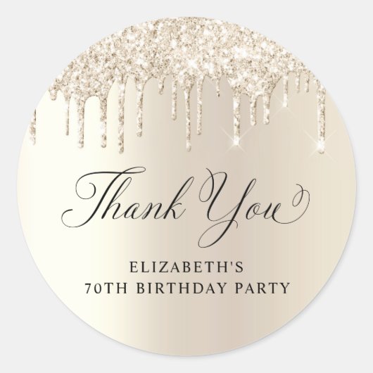 金ゴールドエレガントグリッター70th誕生日パーティーありがとう ラウンドシール (正面)