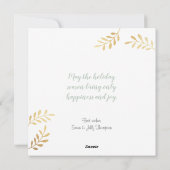 金ゴールドエレガントグリーンクリスマスフォトホリデーカード シーズンカード (裏面)