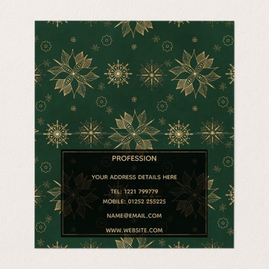 金ゴールドエレガントグリーンポインセティアススノーフレークデザイン 名刺 (内部フラット)