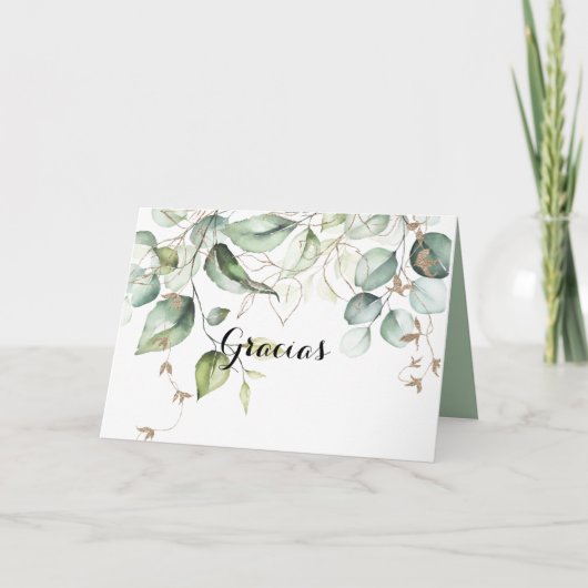 金ゴールドエレガントグリーンリー結婚折り畳みグラシアスカード サンキューカード (正面)