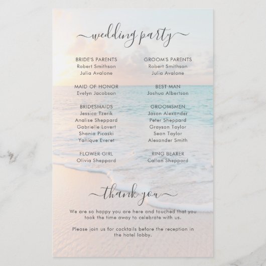 金ゴールドエレガントシーシェルバジェット結婚式 プログラム (裏面)