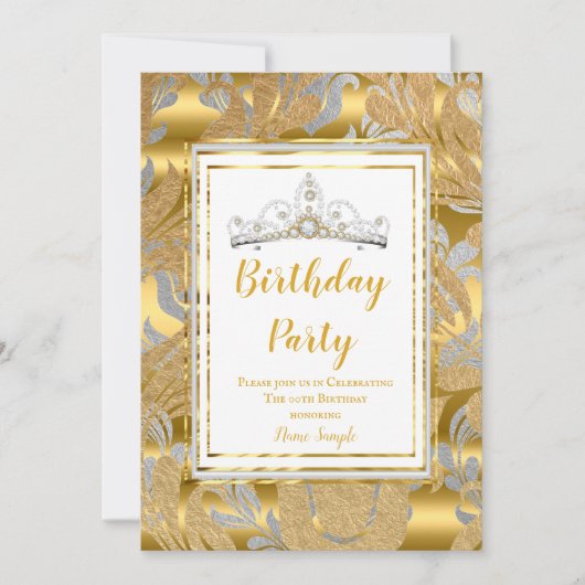 金ゴールドエレガントダマスクグレイティアラバースデーパーティー 招待状 (正面)