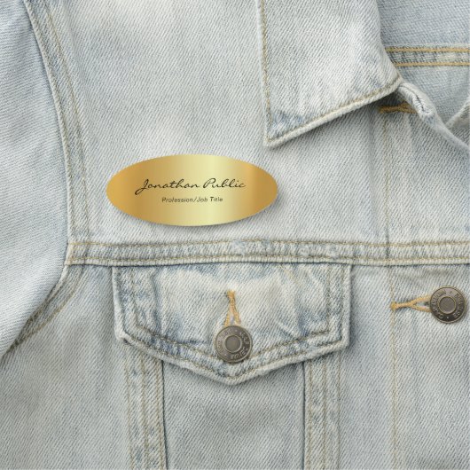 金ゴールドエレガントテンプレートモダンハンドスクリプト文字楕円 名札 (インサイチュ)