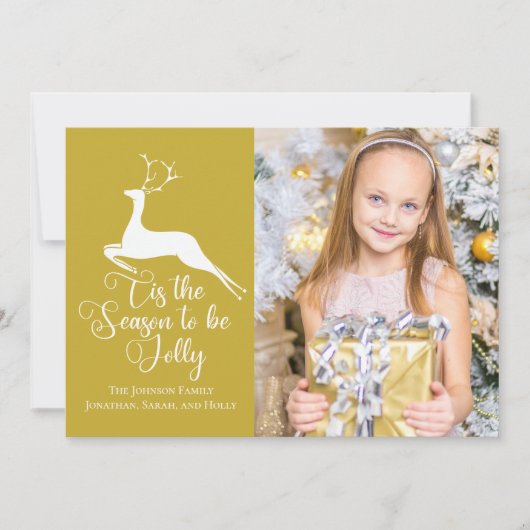 金ゴールドエレガントトナカイのクリスマスファミリー写真 シーズンカード (正面)