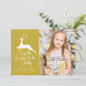 金ゴールドエレガントトナカイのクリスマスファミリー写真 シーズンカード (スタンド正面)