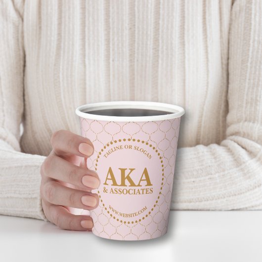 金ゴールドエレガントトレリスモノグラムカスタムビジネス 紙コップ