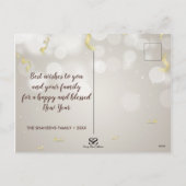 金ゴールドエレガントハッピー・ノローズ・ペルシャ新年 シーズンポストカード (裏面)