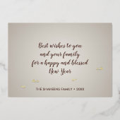 金ゴールドエレガントハッピーNorooz Persian新年 箔シーズンカード (裏面)