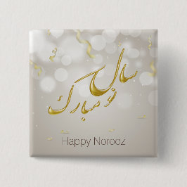 金ゴールドエレガントハッピーNorooz Persian新年 缶バッジ