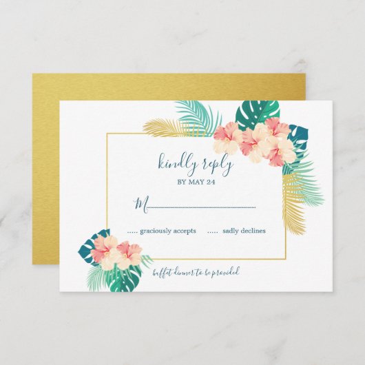 金ゴールドエレガントハワイアンハイビスカスウェディングRSVPカード 出欠カード (正面/裏面)
