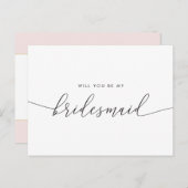 金ゴールドエレガントハートは私の花嫁になる インビテーションポストカード (正面/裏面)