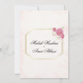 金ゴールドエレガントバラニカイスラム結婚教徒 招待状 (裏面)