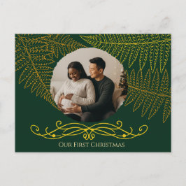 金ゴールドエレガントファーンフレームグリーン私たちの初めてのクリスマス ポストカード