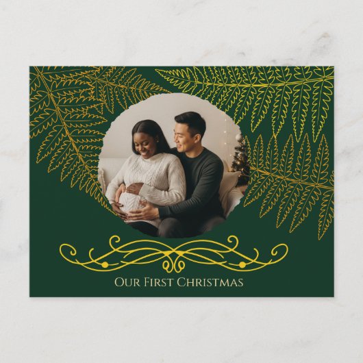 金ゴールドエレガントファーンフレームグリーン私たちの初めてのクリスマス ポストカード (正面)
