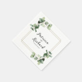 金ゴールドエレガントフレームグリーナリーエレガントな結婚式 スタンダードカクテルナプキン (角)