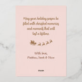 金ゴールドエレガントフローラフレームのクリスマスフォト 箔シーズンカード (裏面)