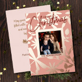 金ゴールドエレガントフローラフレームのクリスマスフォト 箔シーズンカード
