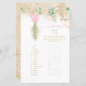 金ゴールドエレガントフローラ名ベビー動物ベビーシャワー (正面/裏面)